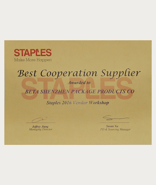 Staples 合作(zuò)供應商